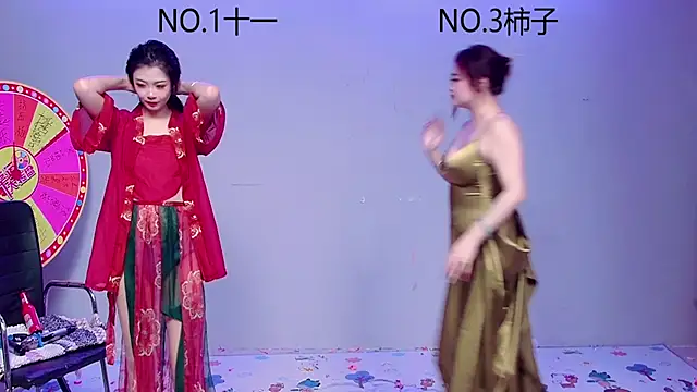 ERA 002 online show from 10-28-25, 09:02