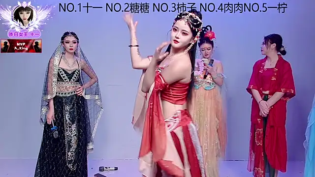 ERA 002 online show from 11-16-25, 09:15