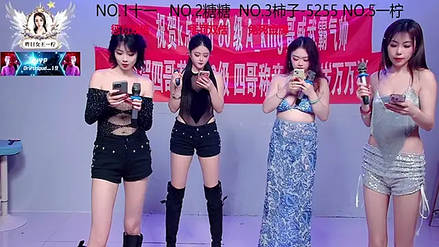 ERA 002 online show from 11-27-25, 09:11