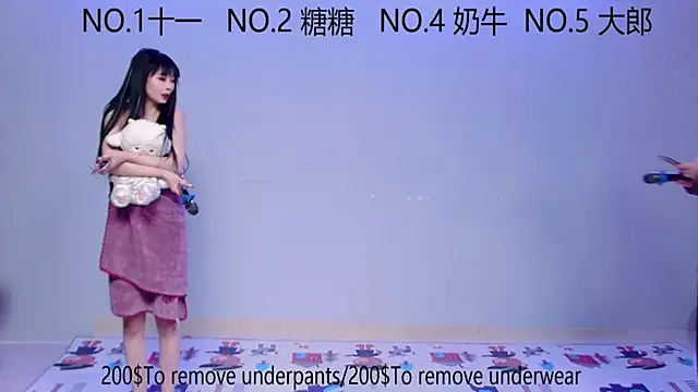 ERA 003 online show from 10-09-25, 06:00