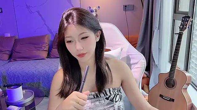 Snapshot of Lixinel-520 chatting on 09-23-25, 09:23 Lixinel-520 online show from 09-23-25, 09:23