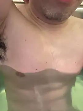 erosuke9 online show from 12-20-25, 09:00