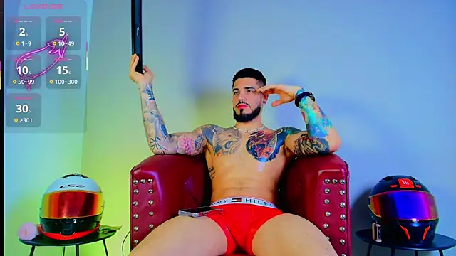 amodeus bael  online show from 11-24-25, 04:51