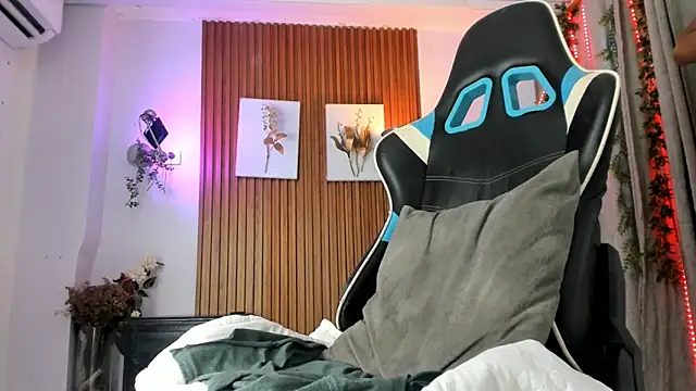 galactica  online show from 12-02-25, 11:26