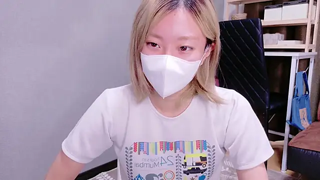 Nana  ch online show from 10-24-25, 07:49