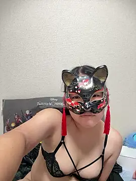 u 1026 online show from 10-05-25, 01:20