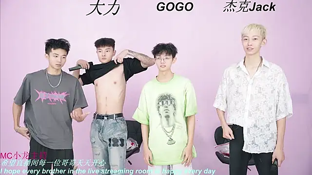 BeautifulBoys-888 online show from 09-10-25, 11:43