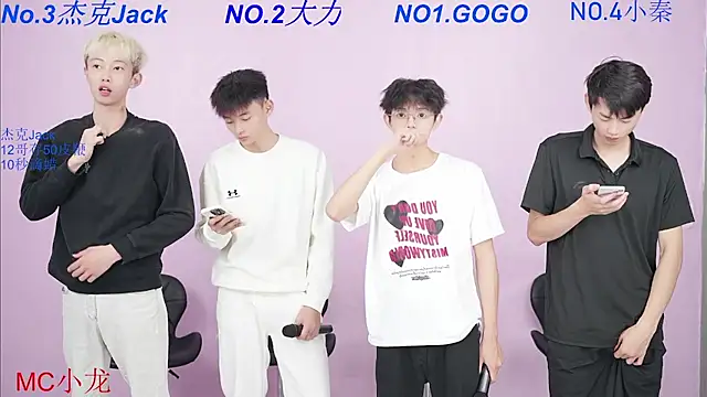 BeautifulBoys-888 online show from 10-04-25, 12:03