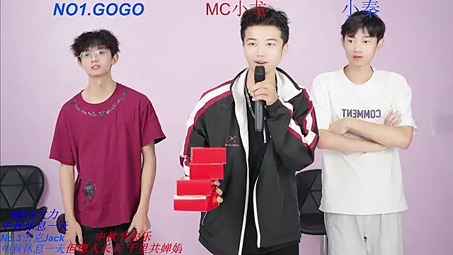 BeautifulBoys-888 online show from 10-06-25, 11:29