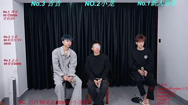 BeautifulBoys-888 online show from 03-20-26, 07:46