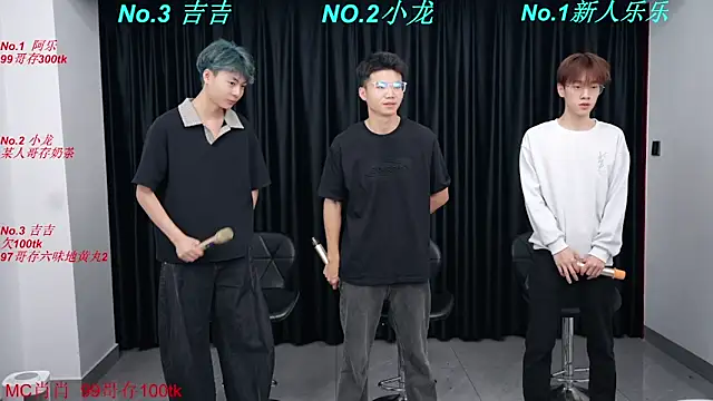 BeautifulBoys-888 online show from 03-24-26, 04:01