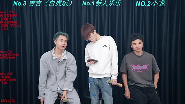BeautifulBoys-888 online show from 04-05-26, 04:15