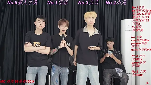 BeautifulBoys-888 online show from 04-28-26, 03:50