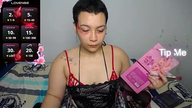 Snapshot of Cherry_vald chatting on 07-02-26, 01:17 Cherry vald online show from 07-02-26, 01:17