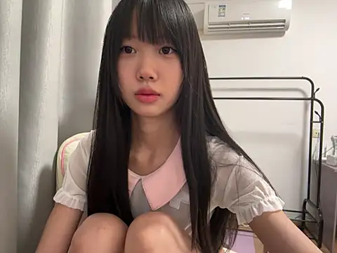 Snapshot of xinyu789 chatting on 11-23-25, 02:28 xinyu789 online show from 11-23-25, 02:28