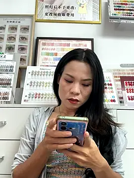 Snapshot of Baby-mmm chatting on 09-14-25, 07:51 Baby-mmm online show from 09-14-25, 07:51