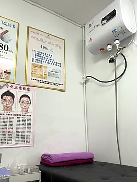 Snapshot of Baby-mmm chatting on 11-03-25, 07:42 Baby-mmm online show from 11-03-25, 07:42