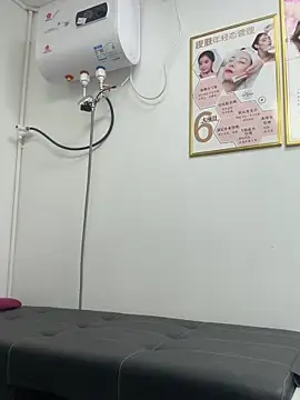 Snapshot of Baby-mmm chatting on 11-13-25, 08:46 Baby-mmm online show from 11-13-25, 08:46