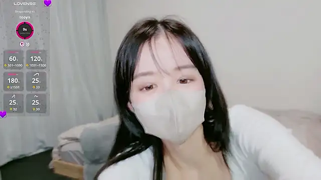 Anne Anne chan online show from 10-11-25, 11:31