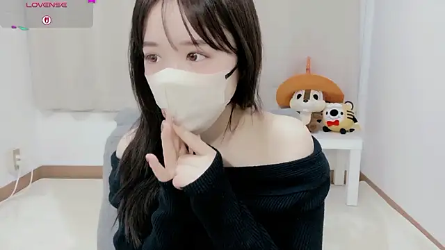 Anne Anne chan online show from 11-09-25, 11:30