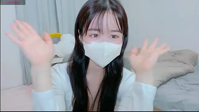 Anne Anne chan online show from 11-13-25, 11:31