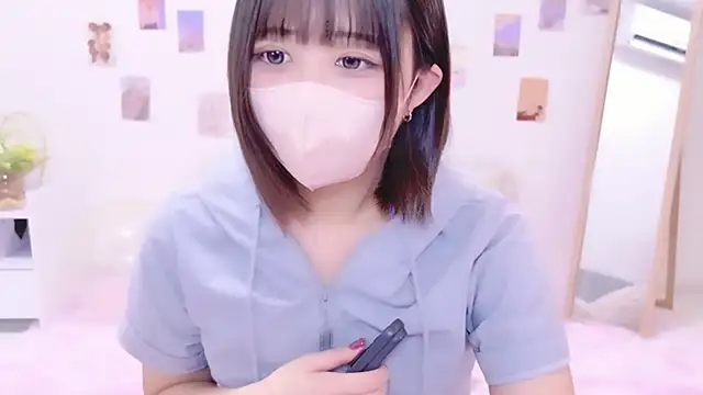 Snapshot of Hinata_Sun chatting on 12-02-25, 01:05 Hinata Sun online show from 12-02-25, 01:05