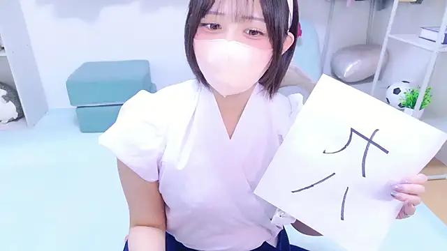 Hinata Sun online show from 07-18-26, 03:05