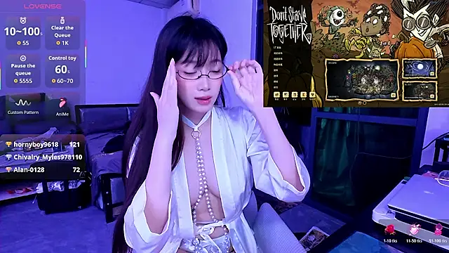 Linbaibai online show from 11-11-25, 04:29