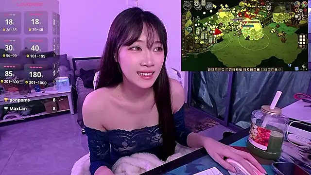 Linbaibai online show from 11-23-25, 03:56