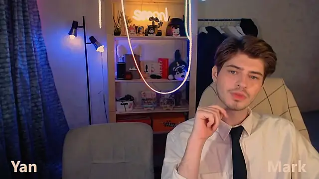 itsyanbb online show from 12-19-25, 04:30