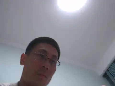 miniyellower online show from 09-23-25, 01:25