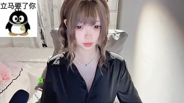 Snapshot of liuruyuan888 chatting on 05-17-26, 08:49 liuruyuan888 online show from 05-17-26, 08:49
