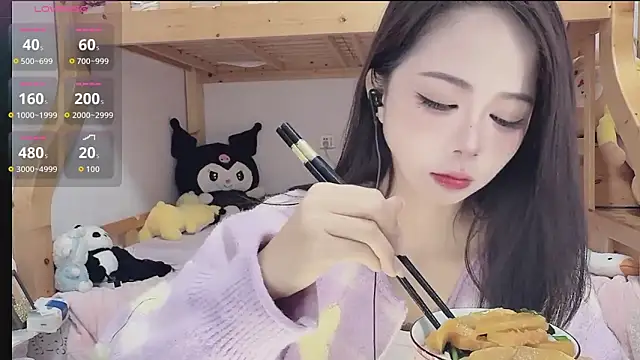 Snapshot of Sue101010 chatting on 11-04-25, 01:10 Sue101010 online show from 11-04-25, 01:10