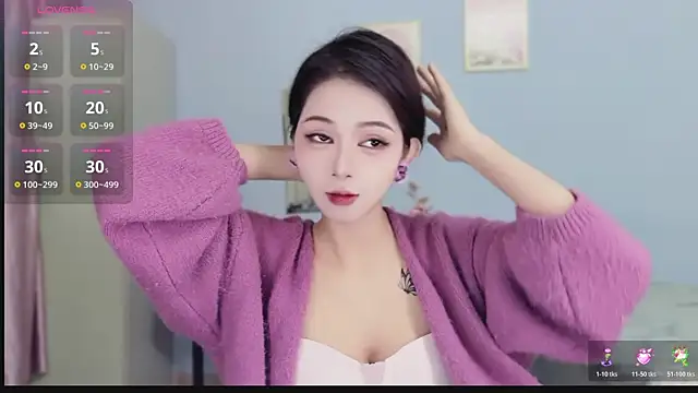 Snapshot of Sue101010 chatting on 12-01-25, 12:26 Sue101010 online show from 12-01-25, 12:26