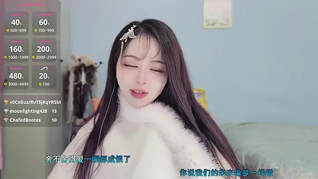 Snapshot of Sue101010 chatting on 12-16-25, 03:11 Sue101010 online show from 12-16-25, 03:11