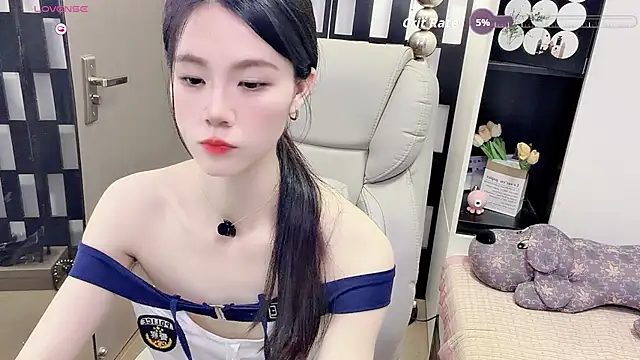 Yueyue-MM online show from 05-31-26, 02:46