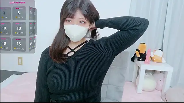 Snapshot of hinachuuu__D chatting on 11-14-25, 05:17 hinachuuu D online show from 11-14-25, 05:17