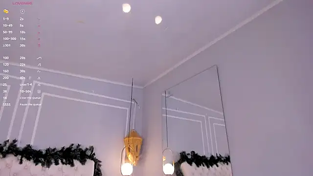 sakura Gomez online show from 12-20-25, 07:21