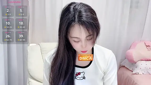 Snapshot of Nabi518- chatting on 12-19-25, 01:40 Nabi518- online show from 12-19-25, 01:40