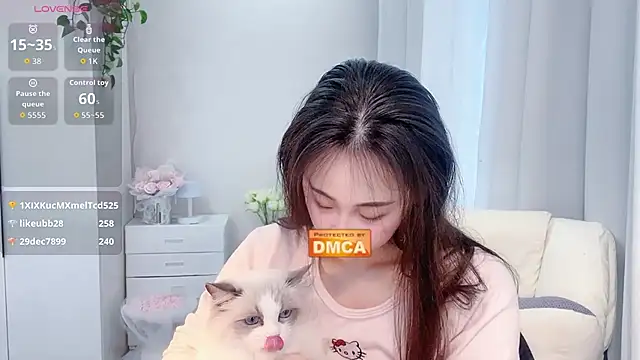 Snapshot of Nabi518- chatting on 02-04-26, 02:17 Nabi518- online show from 02-04-26, 02:17