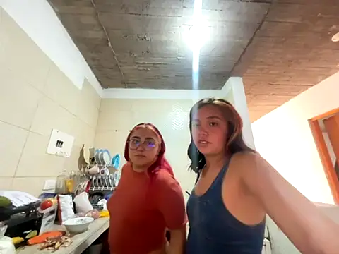 amanne misa online show from 11-25-25, 06:19