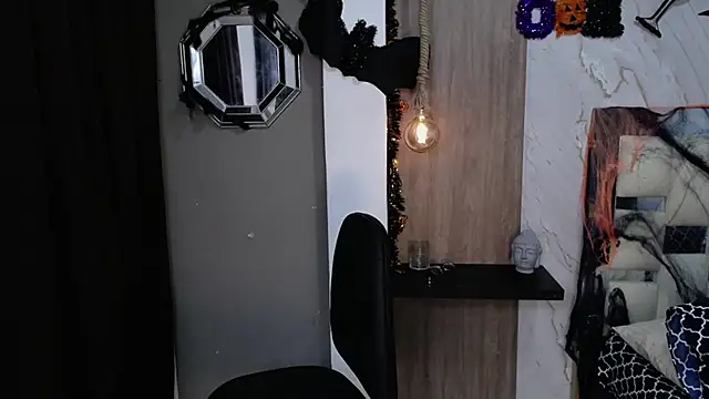 Snapshot of honeymoon_12 chatting on 10-25-25, 06:10 honeymoon 12 online show from 10-25-25, 06:10