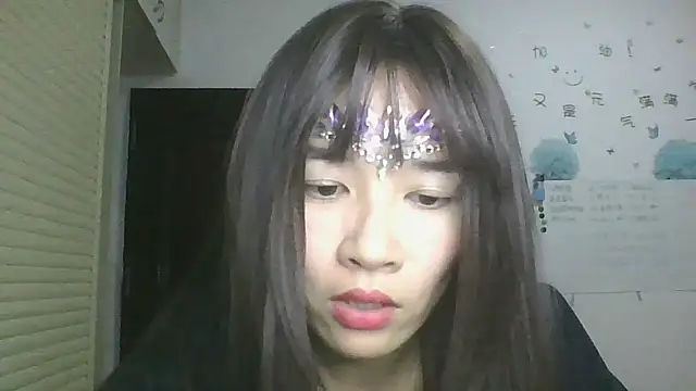 Monice1314 online show from 09-19-25, 12:17