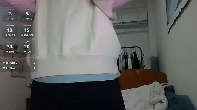 Monice1314 online show from 10-23-25, 12:37