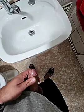 Doryan81 online show from 11-11-25, 06:19