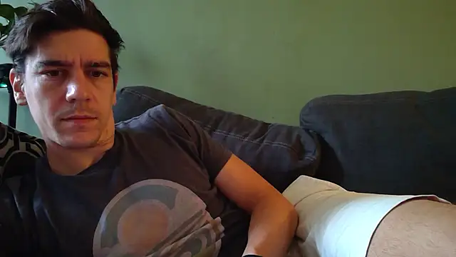 Ador mask online show from 09-17-25, 02:08