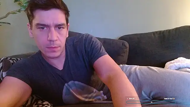 Ador mask online show from 12-17-25, 02:06