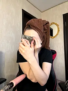 PrettyMegan online show from 12-02-25, 11:04