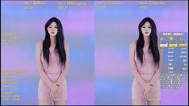 Neza-002 online show from 01-06-26, 07:06