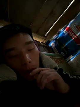 Chao xxx online show from 11-06-25, 05:30